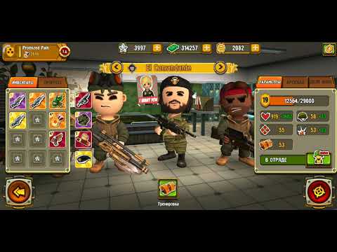 Видео: Pocket Troops Ч.11 обзор оружия Изи Каточка на смерть :(