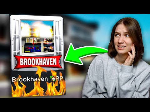 Видео: БРУКХЕЙВЕН СГОРЕЛ в ОБНОВЛЕНИЕ в Роблокс! Сожгла Brookhaven RP Roblox