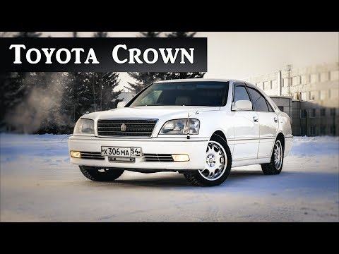 Видео: Toyota Crown 170 кузов - Лучший из всех ПРУЛЕЙ - Обзор авто от РДМ-Импорт