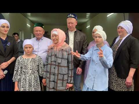 Видео: Балтач районында йөреп кайттым. Тагын шаккаттым! "Ак калфак" оешмасы вәкилләрен ничек каршыладылар?