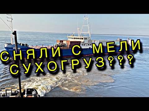 Видео: Съёмка с мели. Якутия в дыму.