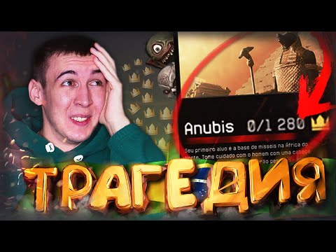 Видео: АДМИНАМ WARFACE ЛУЧШЕ НЕ СМОТРЕТЬ