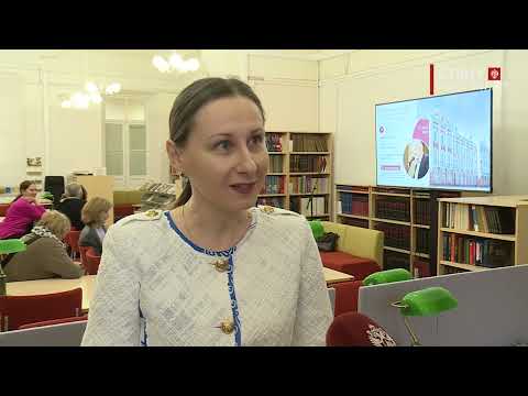 Видео: Новости СПбГУ: Заседание книжного клуба Факультета иностранных языков СПбГУ