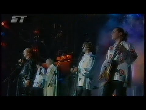 Видео: Золотой Шлягер в Могилёве - 1999. Песняры (БТ, 2002)