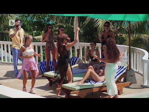 Видео: Мартин в имението: Купонът, който всички чакаха, започва! | "Ергенът" 2025