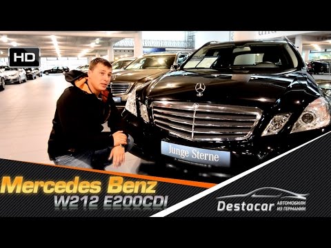 Видео: Осмотр Mercedes Benz W212 200CDi для Испании.