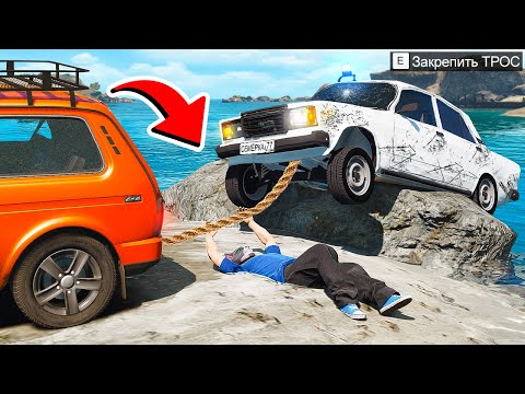 Видео: ОТБУКСИРОВАЛИ ОПЕРСКУЮ СЕМЁРКУ С БАКИНСКИМ ПЕРЕДКОМ И ПРОКАЧАЛИ В ГАРАЖЕ 🌊 ГТА 5 МОДЫ МУРКА