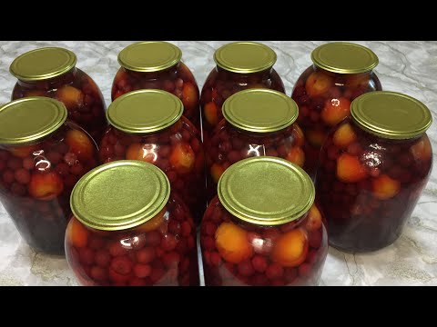 Видео: КОМПОТ из АБРИКОСОВ И ВИШНИ. ӨРІК ПЕН ШИЕДЕН КОМПОТ. ҚАЗАҚША РЕЦЕПТ.