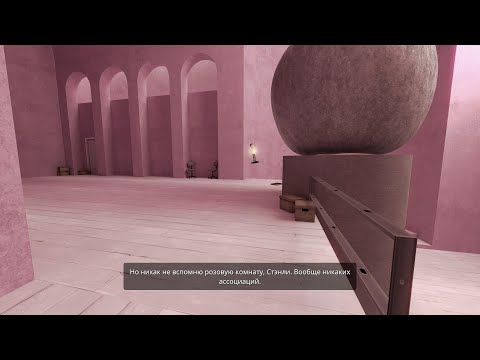 Видео: Финальные концовки!