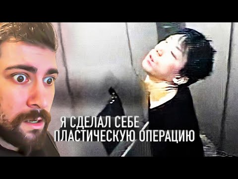 Видео: ЕГО ХЛАДНОКРОВНОСТЬ ВАС ШОКИРУЕТ - МАНЬЯК БЕЗ ЛИЦА