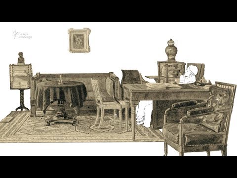 Видео: Неудобный Чаадаев: самый эффективный троллинг в истории русской мысли
