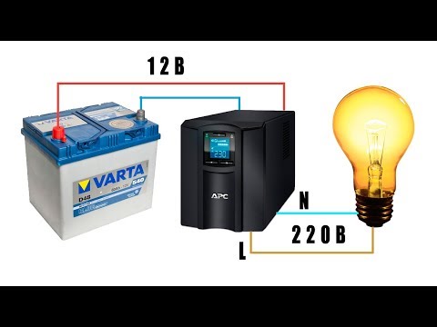 Видео: Инвертор из бесперебойника