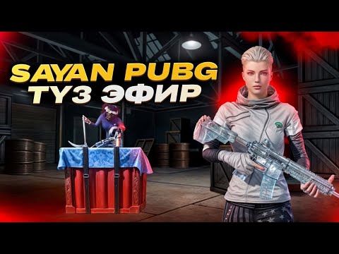 Видео: БИЗ КИНОНУ БАШТАДЫК ДОСТОР КИРГИЛЕ ОЮН ЗЫНК БОЛОТ