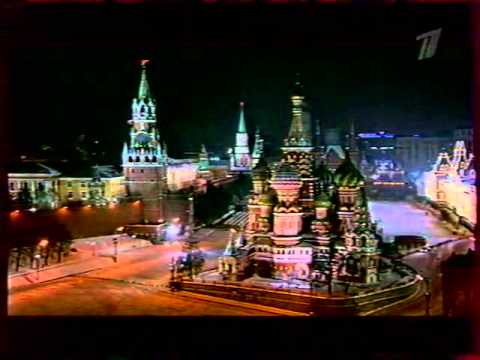 Видео: Анонс, часы и гимн РФ (Первый канал, 07.03.2008)