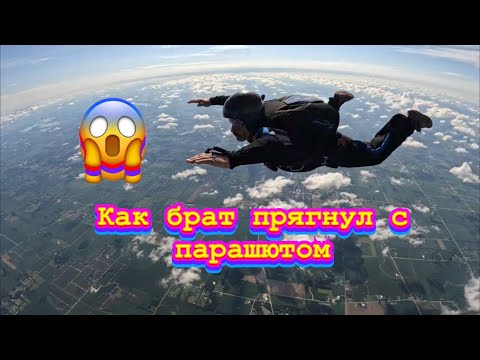 Видео: Что я нашёл в аэропорту Чикаго?