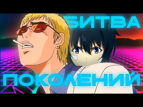 Видео: Рынок ТРУДА & КОНФЛИКТ поколений. Кто прав? | Clover