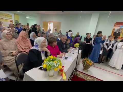 Видео: Выпускной 2024  ГБОУ "СОШ 16 г. Малгобек"