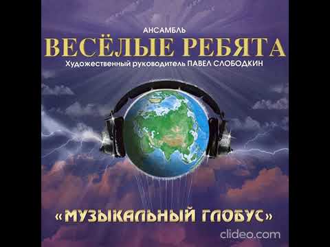 Видео: B последний раз one hour