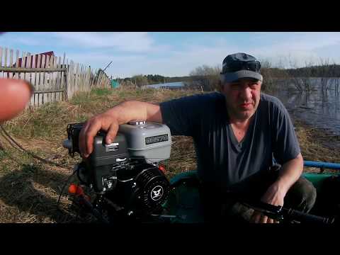 Видео: Болотоход 9 л.с. первые впечатления.