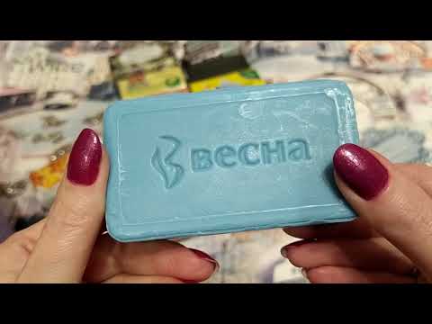 Видео: Пополнение запасов!!! Мыльные покупки октября!