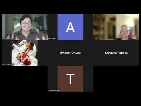 Видео: Эфир "Поговорим о Доверии"