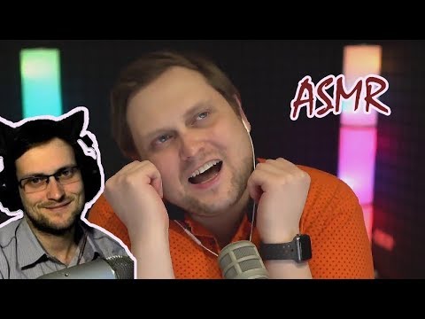 Видео: АСМР от Куплинова