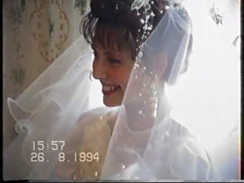 Видео: Свадьба родителей 1994 Королёв 90-е Московская область