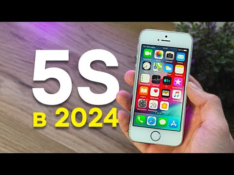 Видео: iPhone 5S в 2024 году! Как работает 11 лет спустя?!