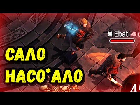 Видео: Салобудни #2 - Frostborn: Coop Survival