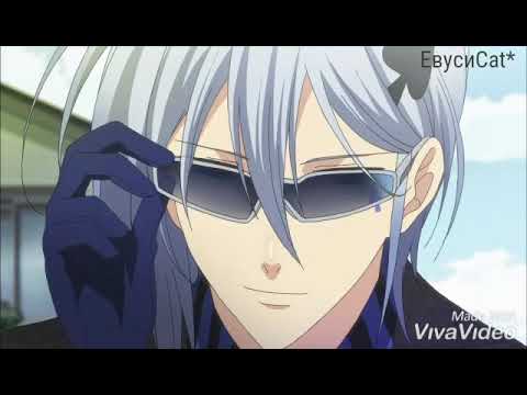 Видео: AMV - А я замуж за него забила