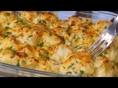 Видео: Буду так готовить всегда! Как просто и вкусно приготовить ЦВЕТНУЮ КАПУСТУ!