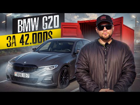 Видео: Ожидание VS Реальность. Осмотрели авто подписчика перед продажей | Подбор Авто