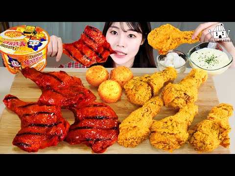 Видео: ASMR MUKBANG | BBURINKLE Курица, жареный цыпленок, 4 вида сырной огненной лапши, сырный шарик