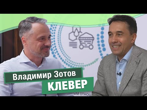 Видео: Объединение утилизаторов отходов для отстаивания общих интересов.