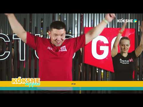 Видео: КӨКШЕ НҰРЫ | Таңғы ақпаратты-сазды бағдарлама - 10.10.2025