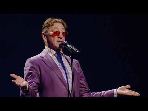 Видео: Премьера! Григорий Лепс, Юрий и Владимир Киселёвы — На гондоле (2025)