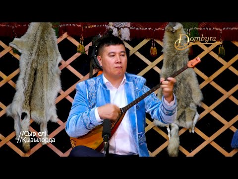 Видео: Болат Күзембаев - Қара жорға (Жалдыбай Елеукеұлы)