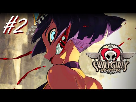Видео: [RUS] #2 Кошачьи Сливки ★ Skullgirls 2nd Encore - LetsPlay!