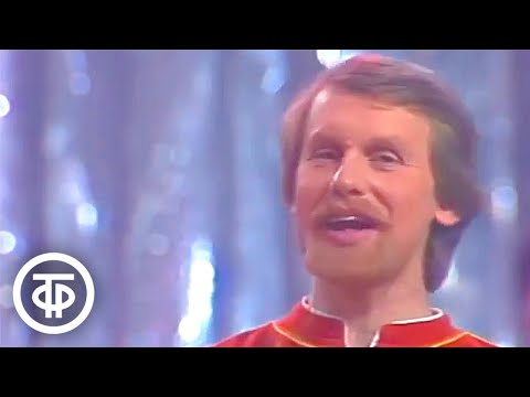 Видео: Ансамбль "Песняры" - "Белорусочка" (1985)