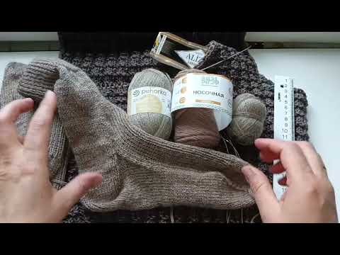 Видео: Итоги недели.