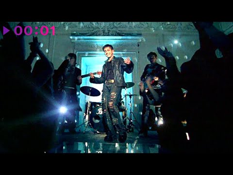 Видео: Андрей Губин - Девушки, как звёзды | Official Video | 2003