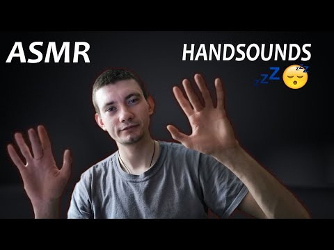 Видео: АСМР ЗВУКИ РУК | asmr trigger words slow #asmr #мурашки #triggers #relaxing #handsound #sleep #yt