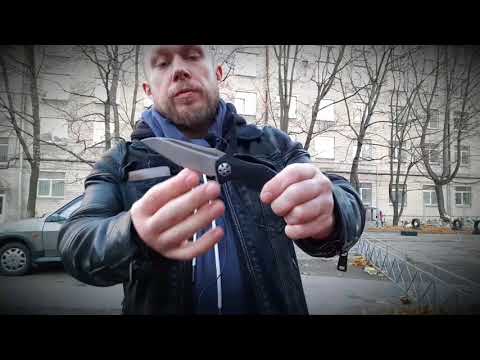 Видео: нож на кармане - Kershaw Natrix