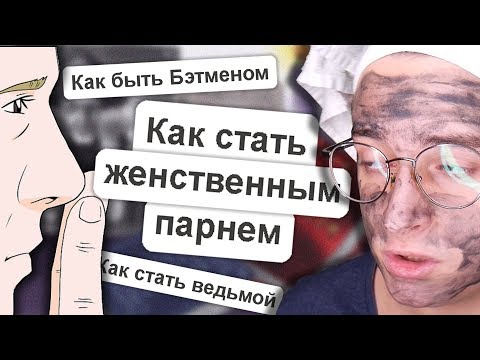Видео: ПРОФЕССИИ БУДУЩЕГО (нам конец) | Веб-Инструкции #2
