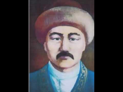 Видео: АЛТЫ АЛАШ Шежіресі.  Әбубәкір Кердері орындаған Наурызбек жырау