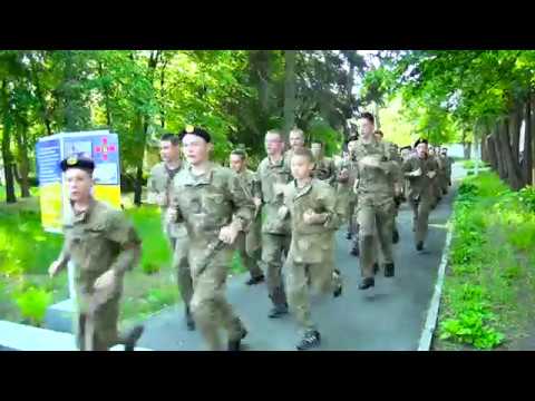 Видео: БОГУНЦІ. Фільм про Навчально оздоровчий комплекс КВЛ ім. І. Богуна.