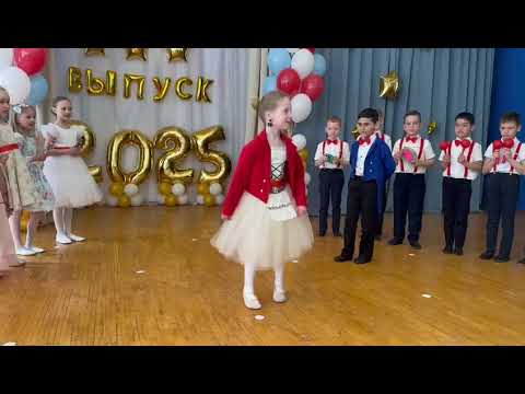 Видео: 26 сентября 2025 г.