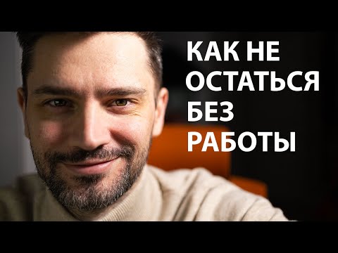 Видео: Google придумал как избавиться от тестировщиков