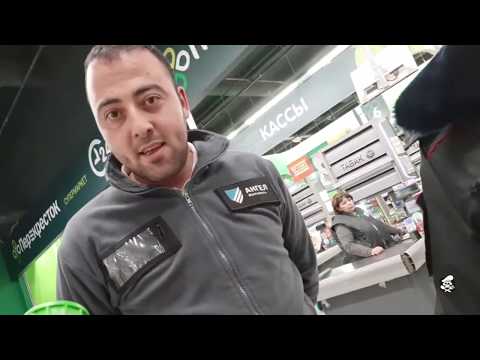 Видео: ОЧЕНЬ ТУПОЙ ПЕРЕКРЁСТОК. УГРОЗЫ ОХРАННИКА, ОТКРЫТОЕ ХИЩЕНИЕ ТЕЛЕФОНА.