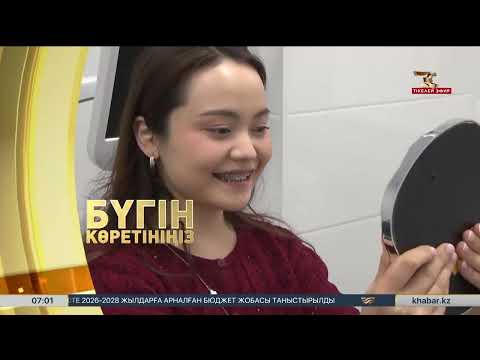 Видео: Саналы өмір сүрудің сыры, он бес тілде сөйлейтін қазақ қызы | Оян